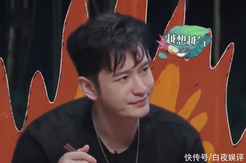 楊穎|黃曉明暗搓搓秀恩愛，深夜更博曬美食，菜品跟餐具成焦點