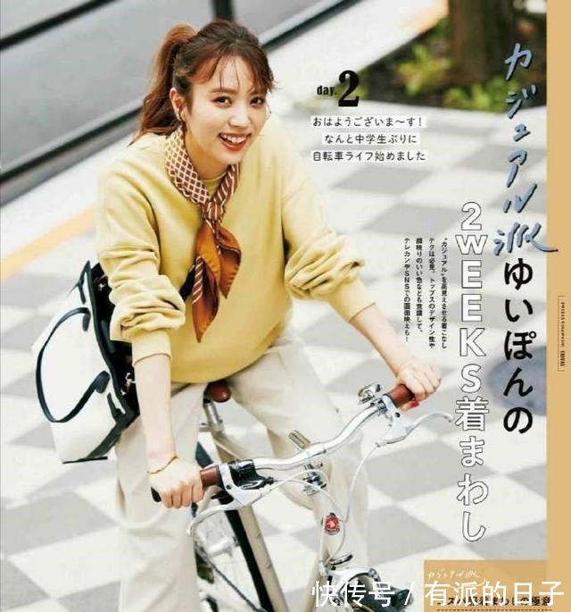 咖色 别小瞧日本女人的时髦,没有奢侈品的堆砌,用基础款穿出优雅气质!