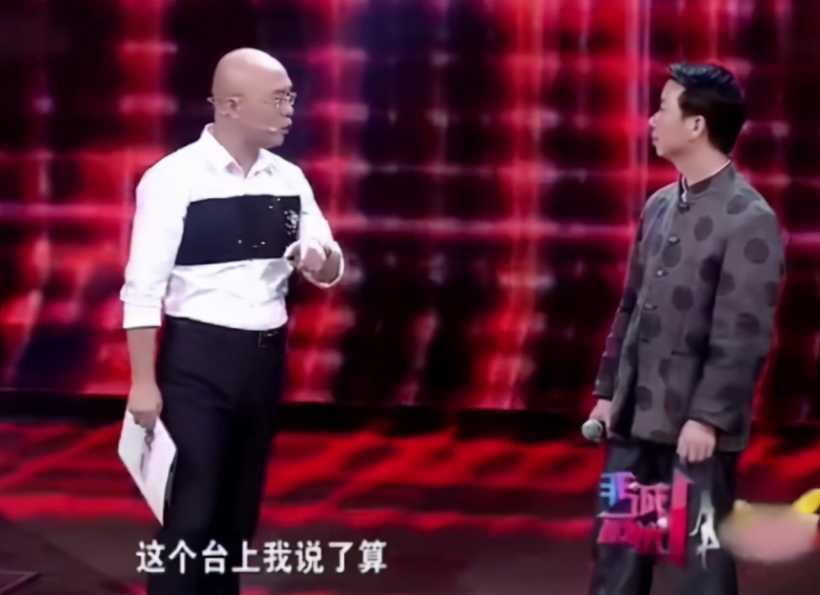 非诚勿扰首位被赶下台的男嘉宾,孟非怒呛:这个台上我说了算