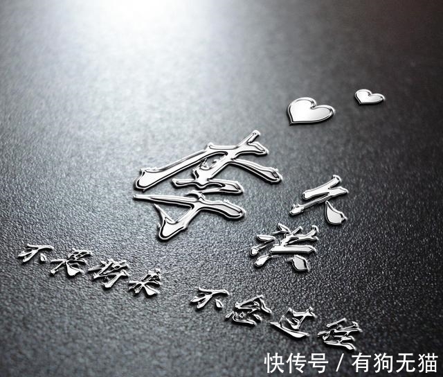 颖子|百家姓微信头像配上3D立体特效，高端大气，闪耀你的朋友圈！