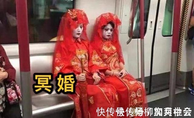 大妈|穿COS服炸街会怎样地铁女孩被骂惨，看到鬼新娘大妈差点被吓哭