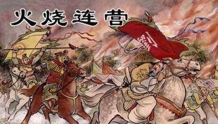 此人精通奇门遁甲,主公兵败被追杀,他用石头阵退敌