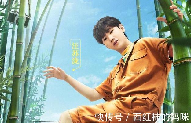 《青春環(huán)游記》第三期逆襲全靠這三人,但吳彤的禮物卻令他們尷尬