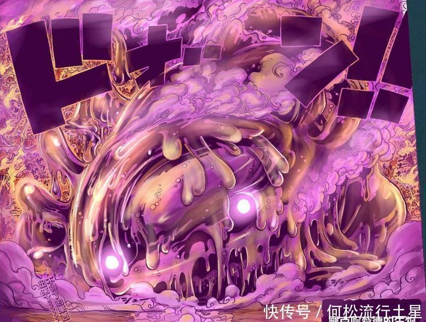 实力|海贼王官方资料他是四皇争抢的科学家,曾一招将路飞一行人团灭!