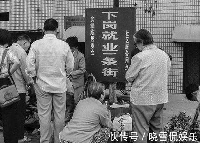 房企|三支裁员队伍,在中国同时出现!背后是一个更大的趋势