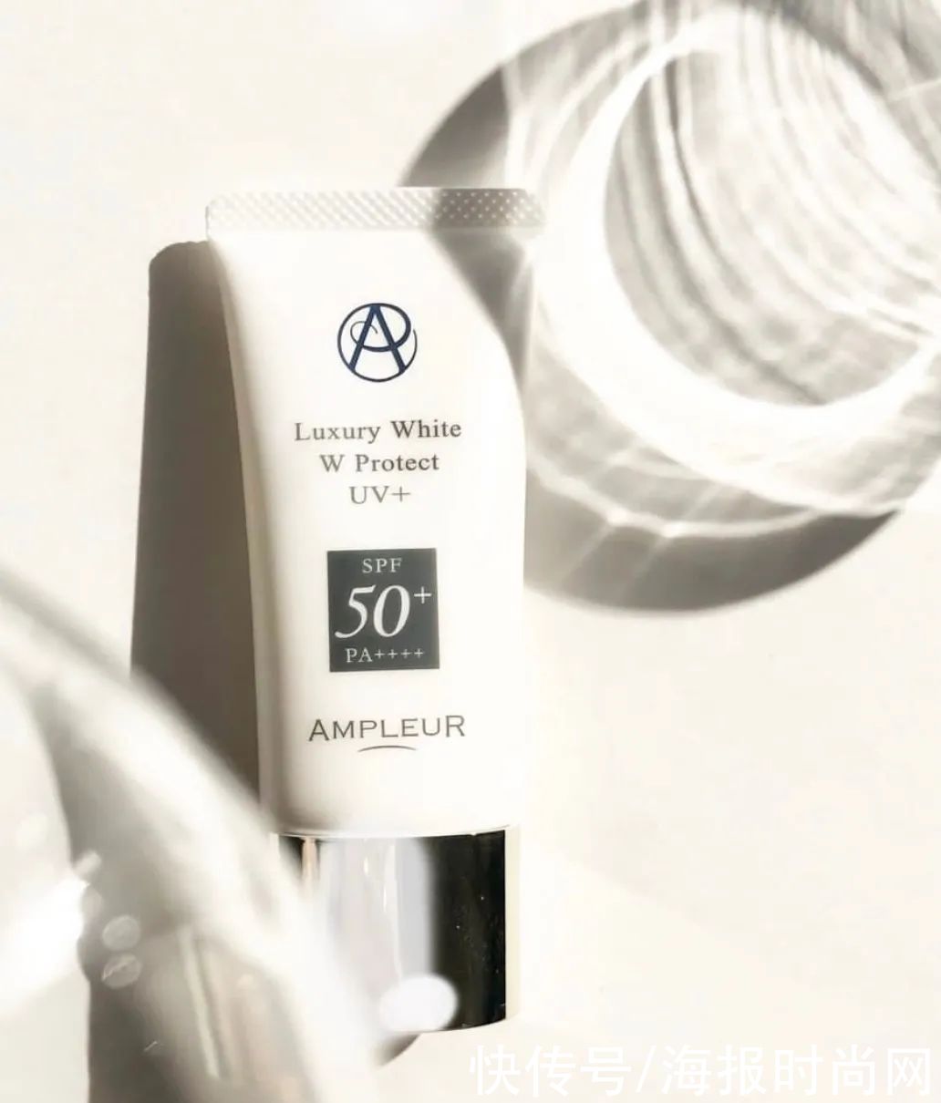 假期来的太快，我都还没买防晒...你呢？