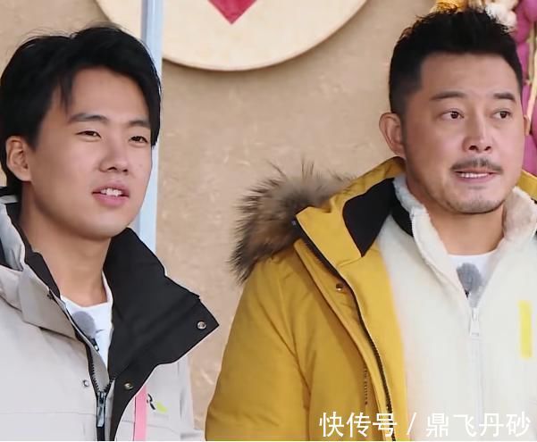 沙溢|杨颖真是没文化,三个字念错两,郭麒麟都忍不住吐槽:不会就别念