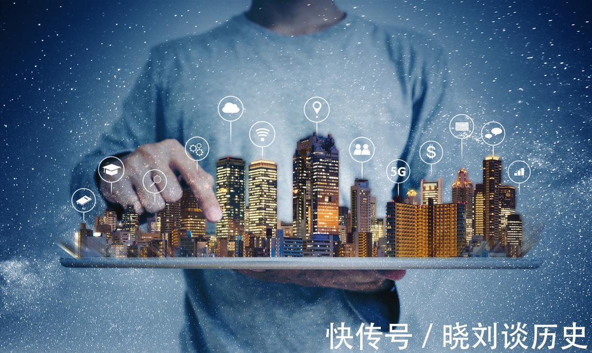 数字化|打造''城市数字底座''靠什么?
