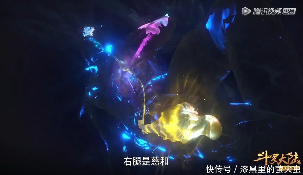 《斗罗大陆》唐三穿上铠甲，全身都穿上了外附魂骨？那是魂骨铠甲
