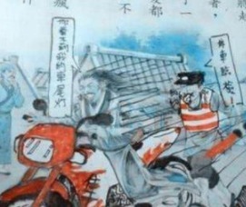 好好学习|熊孩子上课不认真,涂鸦书中名人图片,老师:该批评还是该夸奖呢