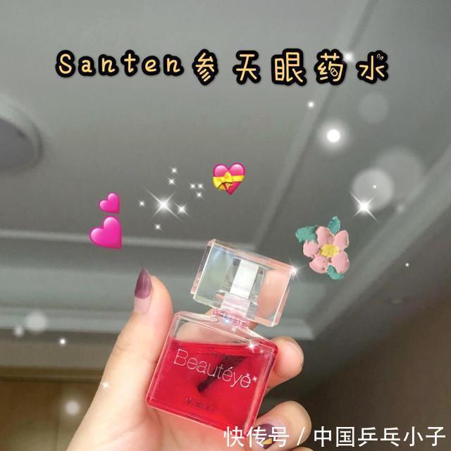 学生党寝室常备好物，不仅颜值高还很平价，确定不心动吗