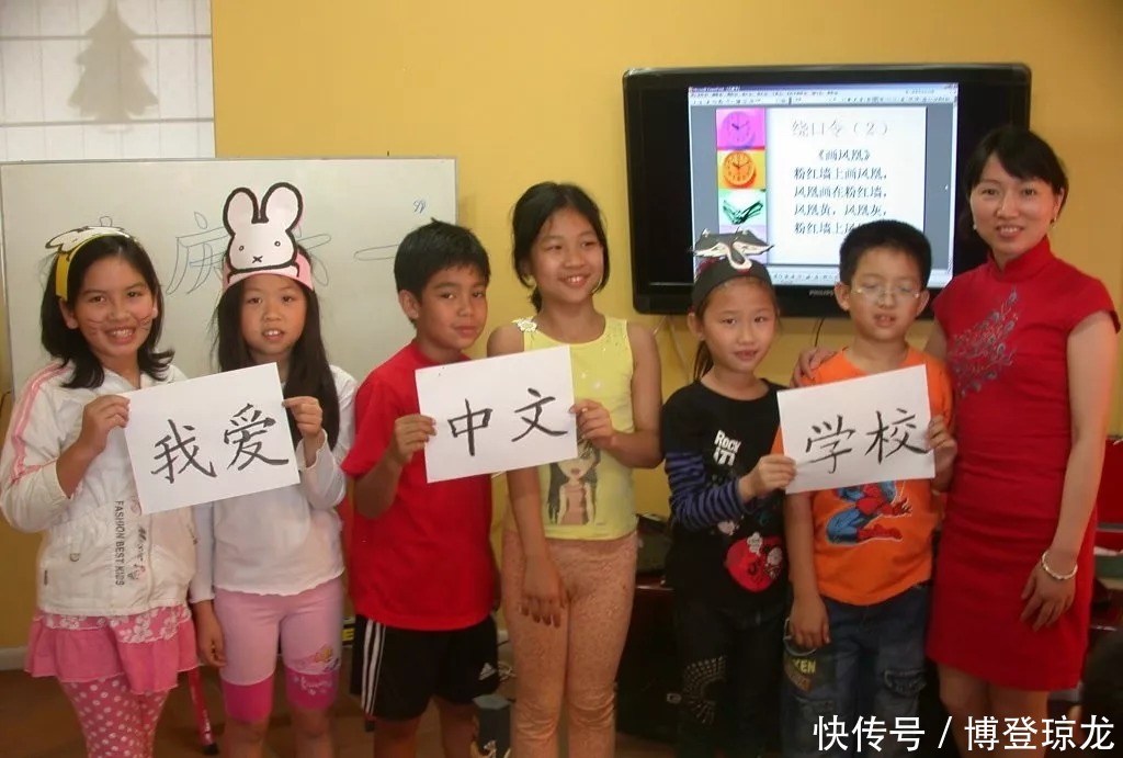 智利政府|太平天国灭亡后,残部被卖到此国,如今已发展至二十万人