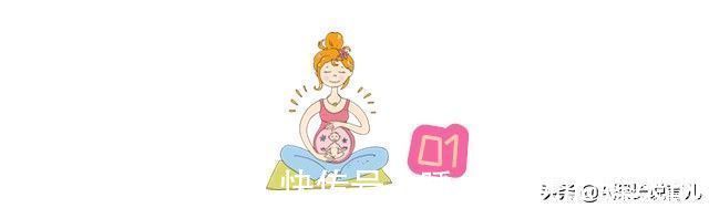 孕期|孕期别傻傻坚持“左侧睡”,这2种睡姿也不差,对宝宝和孕妈都好