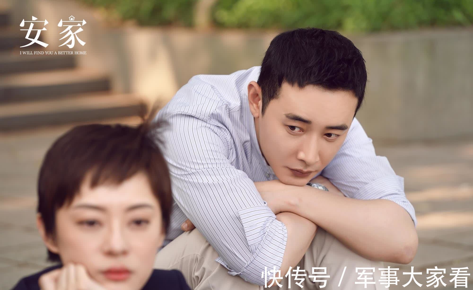 8090|房子,依然是8090的最大焦虑