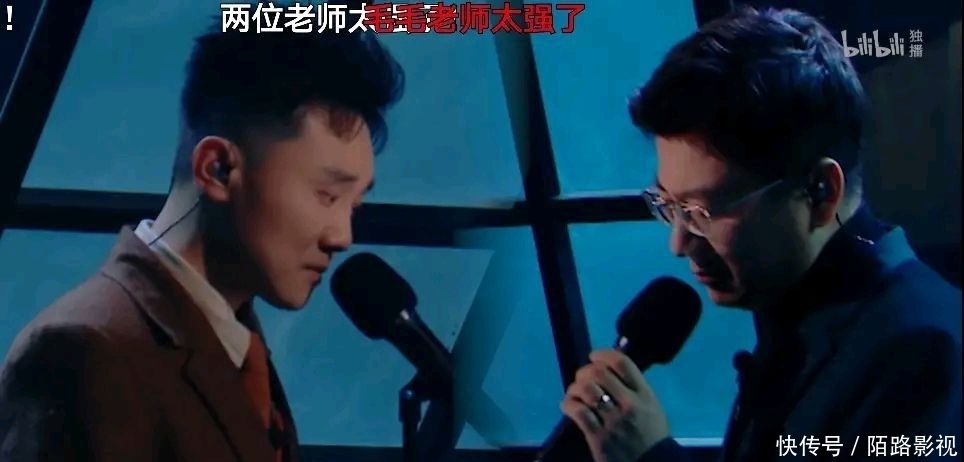 边磊姜添同框，边工光合联姻，锦鲤天赋惹全场羡慕，暂排第一