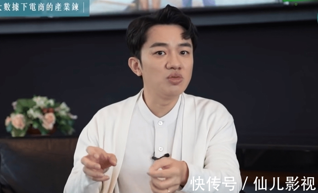 王祖藍(lán)做客霍啟剛節(jié)目，曝內(nèi)地廣告費(fèi)可達(dá)30億，直播帶貨全球獨(dú)有