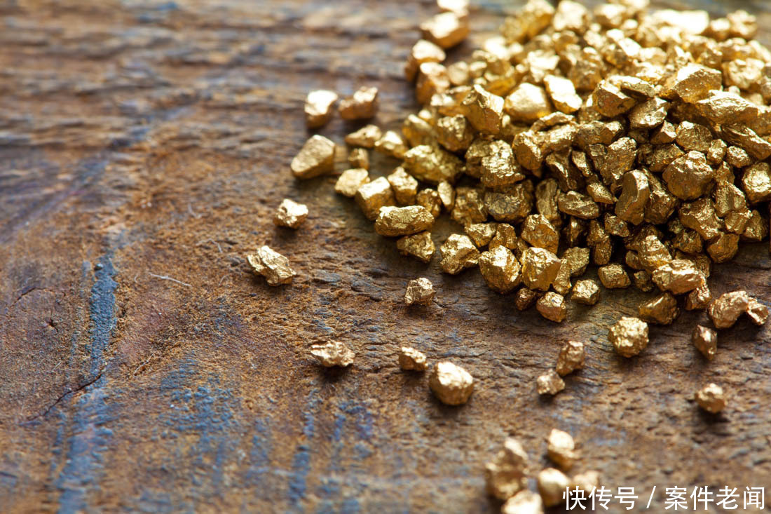 金子 金子不是地球的产物,有60万亿吨.科学家已经证实