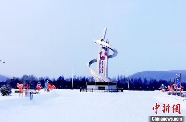 老年|“中国最冷小镇”迎年后同期最大降雪