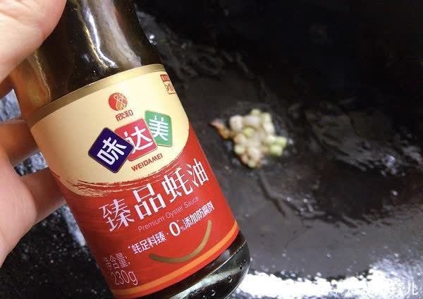 碱性|这菜是碱性食材,比土豆香比红薯营养,才3元钱1斤,知道的人少