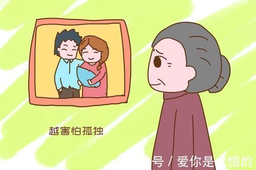 生病|80岁老人生病住院,请的40岁陪护在一边吃喝玩乐,旁人看不下去了