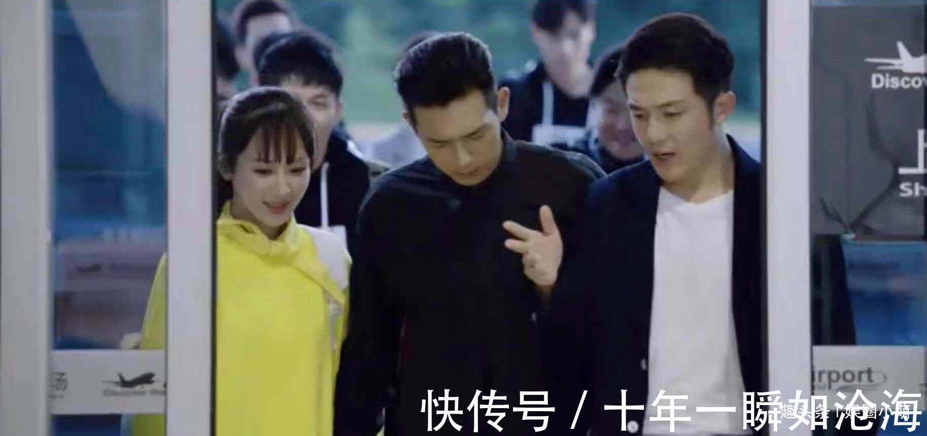 《親愛的熱愛的》她缺席了大結(jié)局，一切都變得好不完整