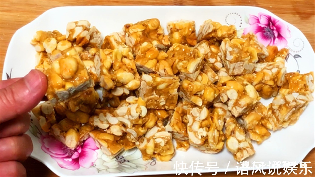 一碗花生米，不用鸡蛋，不炸也不煮，简单一做，好吃的停不下来