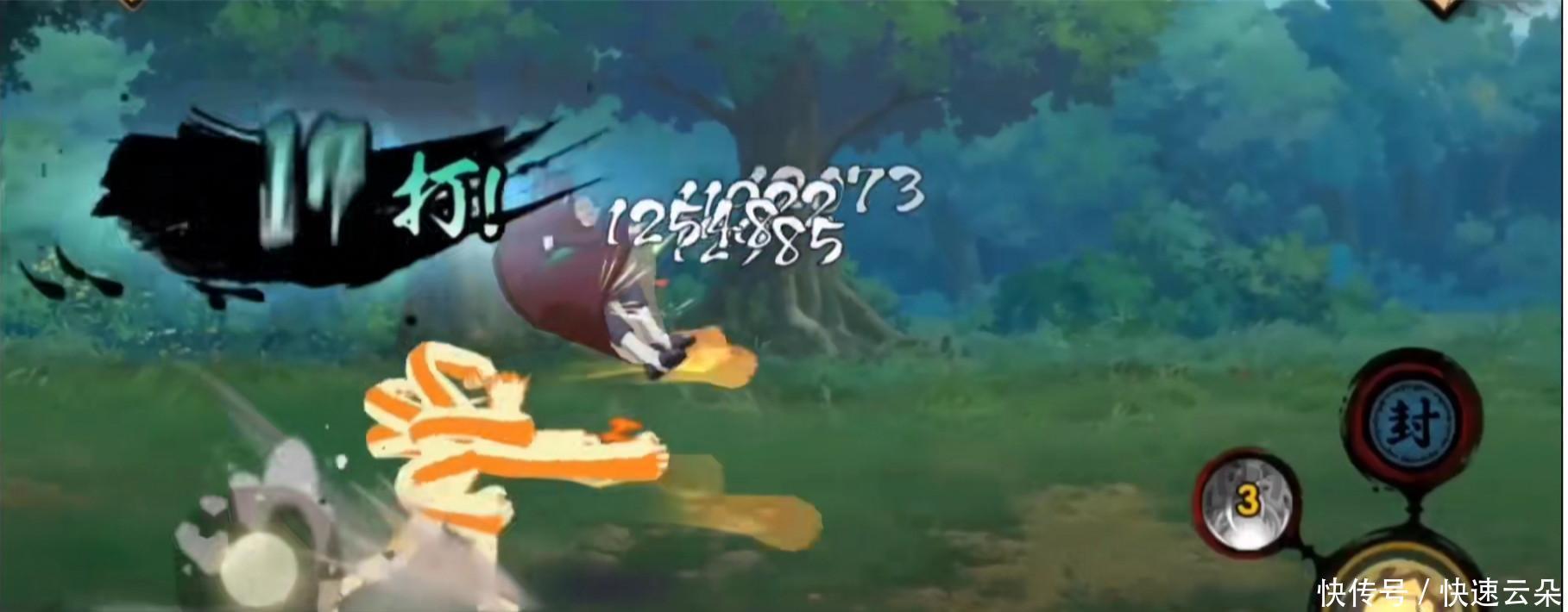 实锤|火影忍者金鸣即将上线实锤,技能机制可能是这样,又是版本天王!