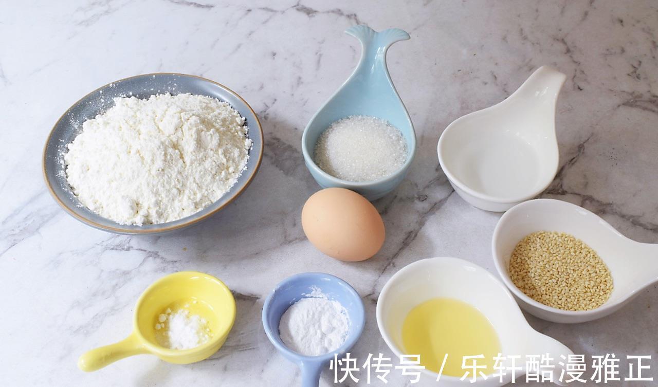 面团子|好吃可口的北京小吃开口笑，制作简单，营养健康