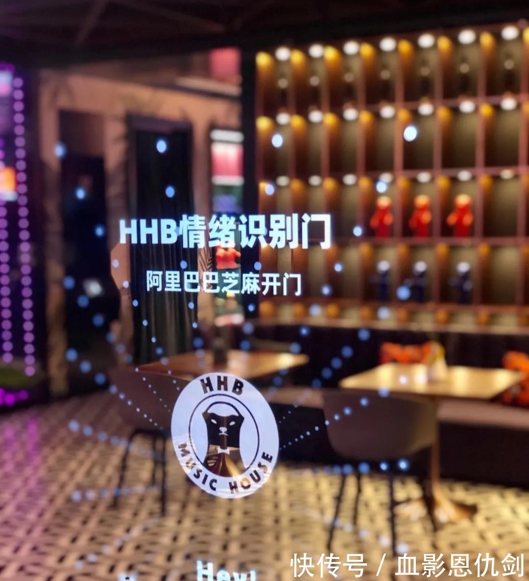 hhb酒吧|去了马云开的酒吧后，我终于明白贫穷限制了一个人的想象！