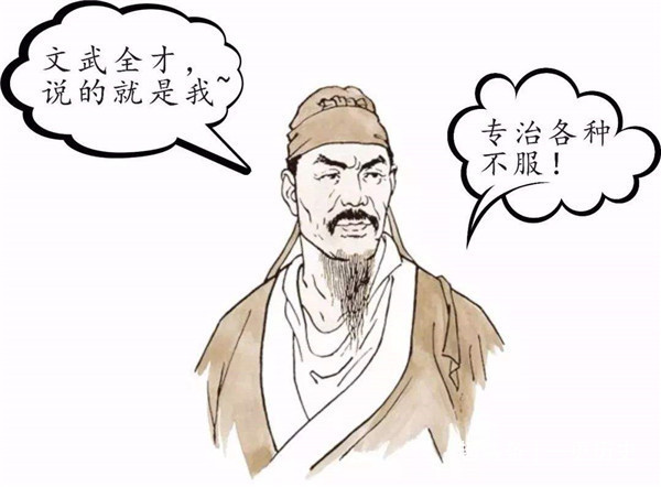 宋代|中秋赏月,宋词和唐诗有哪些不同宋代又是如何赏月