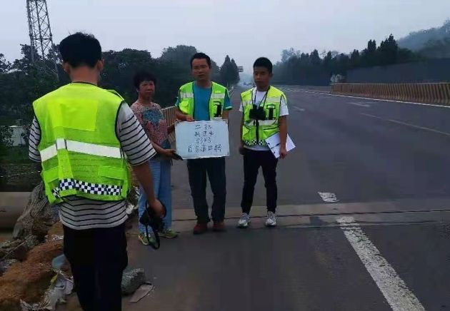 河南|河南一公路养护女职工在抢险中殉职