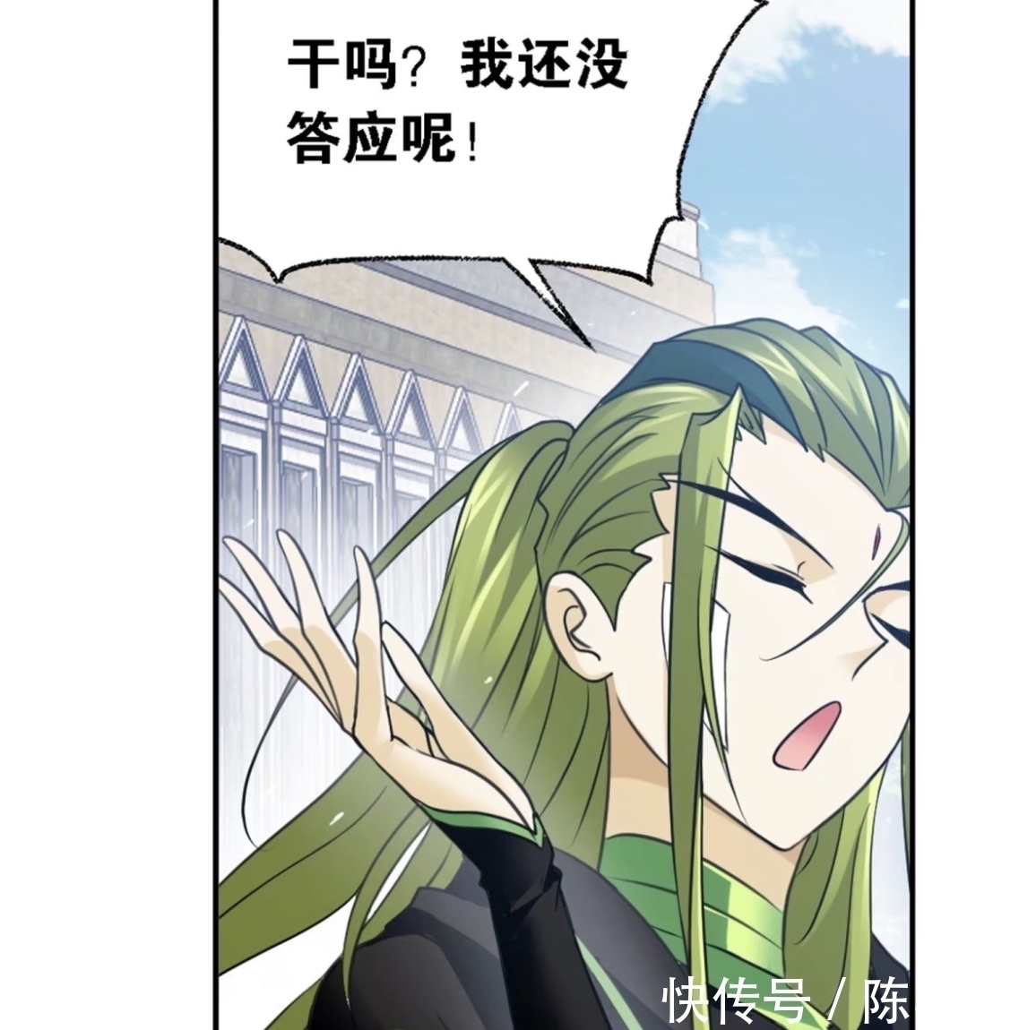 海神岛|斗罗大陆:独孤博两次拒绝波塞西,波塞西一个眼神,独孤博秒怂