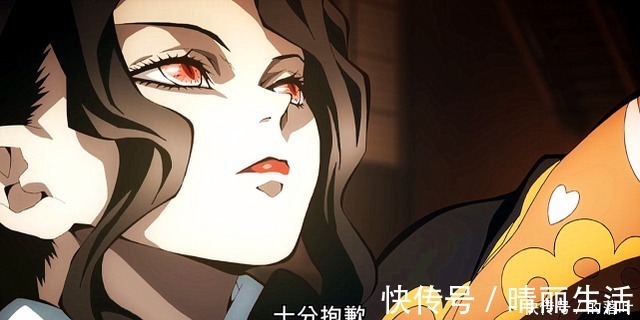 鬼灭之刃|鬼灭之刃无惨为何要对下弦痛下杀手这三点原因足以解释