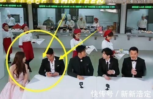 跑男上“最大牌”的藝人,不顧鏡頭公開玩手機,導演卻不敢吭氣