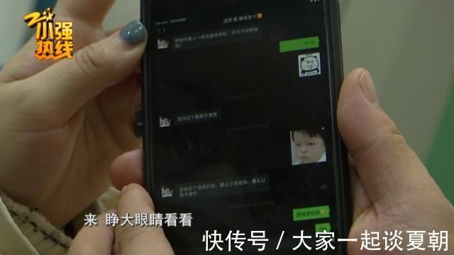 店长|男子进美容店办了张卡,美容店:他把我们小姑娘吓坏了