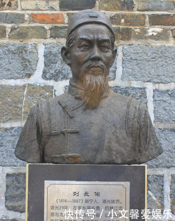 刘永福|太戏剧化:法国商人拒交“保护费”,刘永福大怒决定率黑旗军抗法