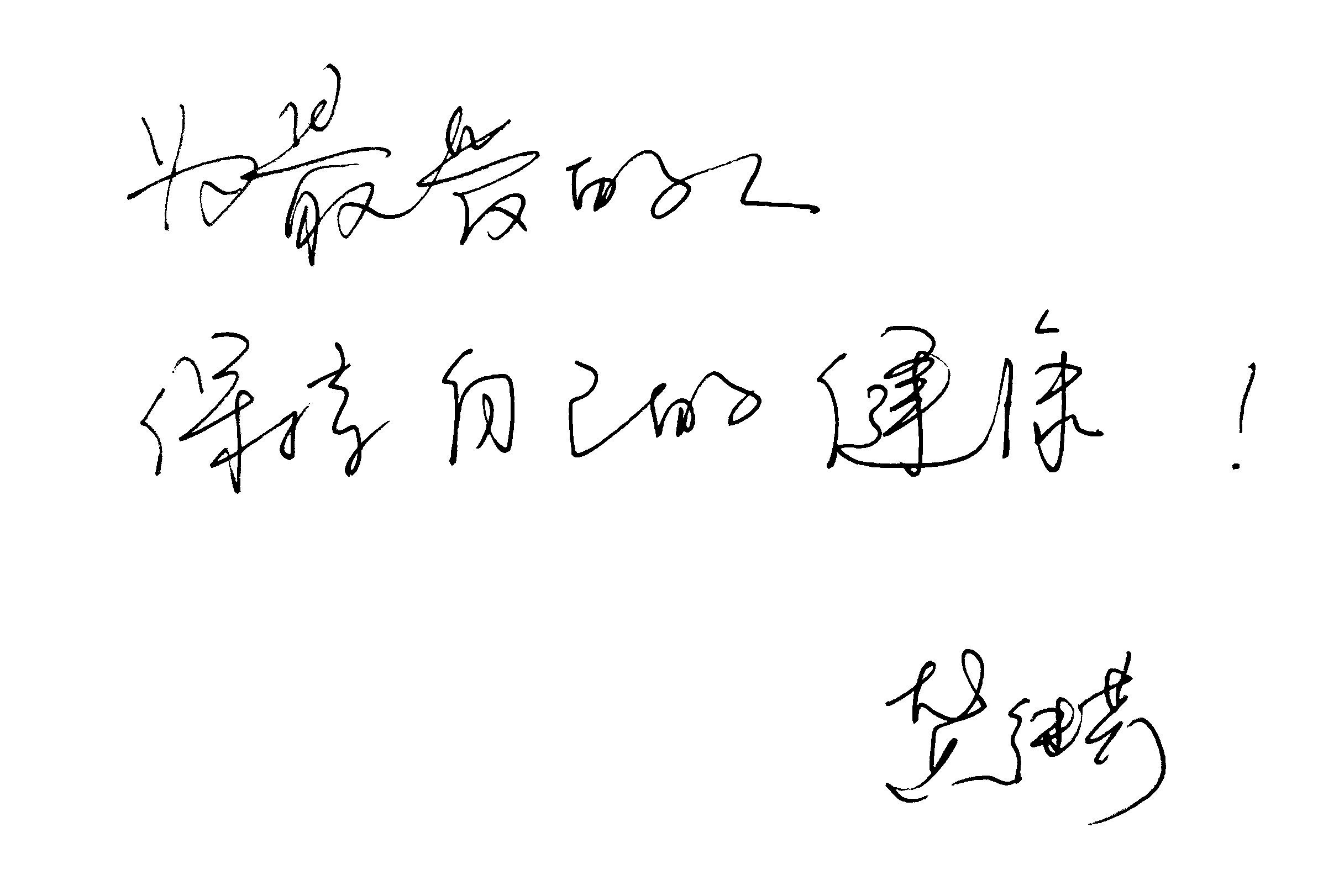 病友|10年+肿瘤医生告诉你：得知真相时，癌症患者在想什么？