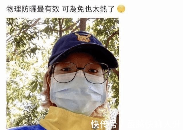 防晒霜 “告别”了防晒霜,薇娅“口袋伞”一夜爆红,40度出门不怕晒!