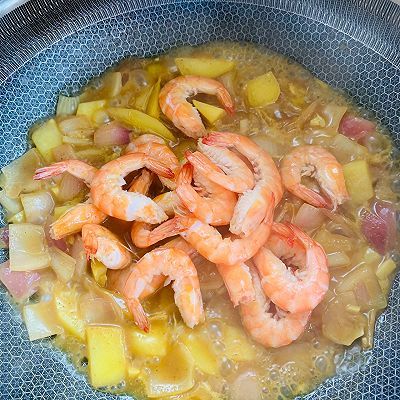 咖喱虾|泰式咖喱虾