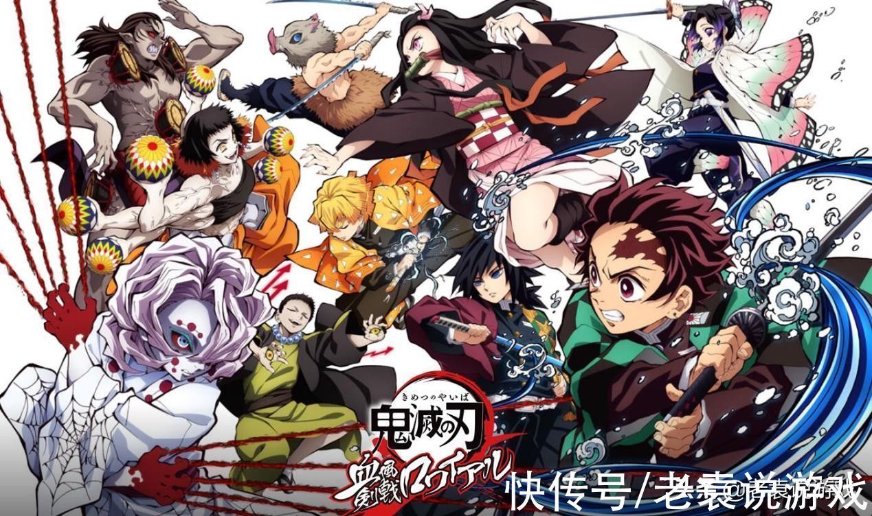 卡顿|《鬼灭之刃:火神血风谭》卡顿、延迟高、掉线、断线解决办法