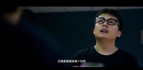 萧寒|豆瓣8.7,阅读量超10亿,这部片子究竟什么来头?