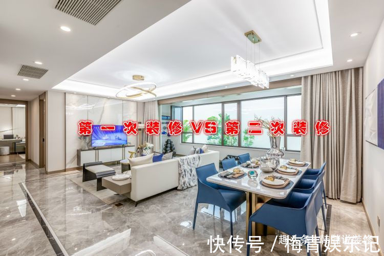 吊顶|第一次装修VS第二次装修,从到处踩坑到堪称典范,有对比才有伤害