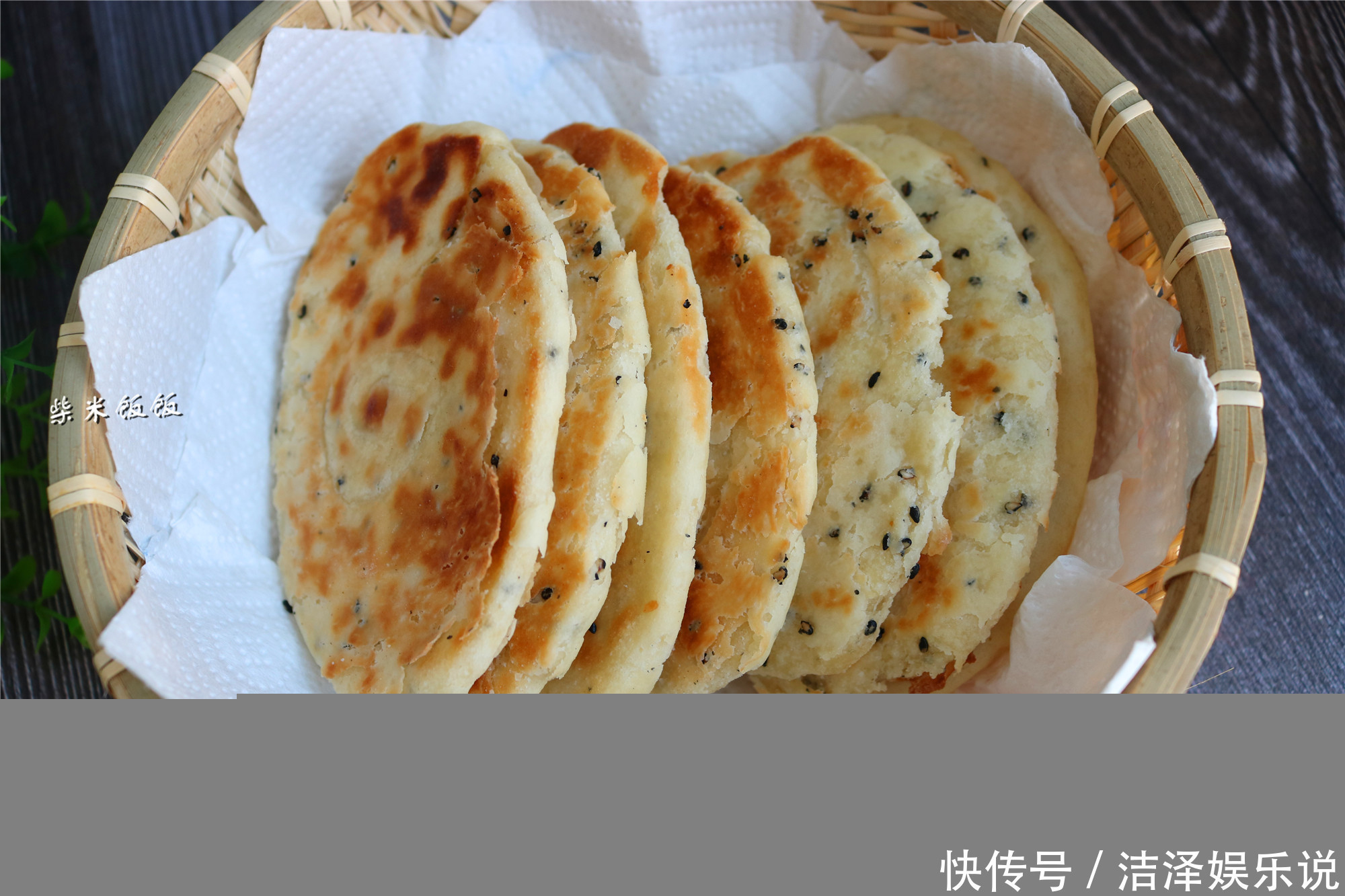 学会油酥饼这做法,再也不用出去买了,外酥里软,比买的好吃