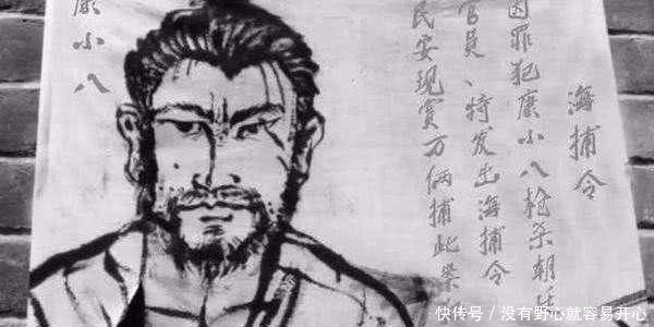 京津两地|他是清朝最后一个被凌迟的人,临死前还狠狠地羞辱了慈禧一番