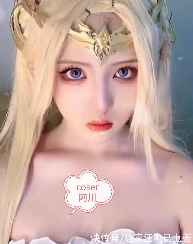 新宠|千仞雪成斗罗cos新宠，多种风格齐争艳，官方版太违和