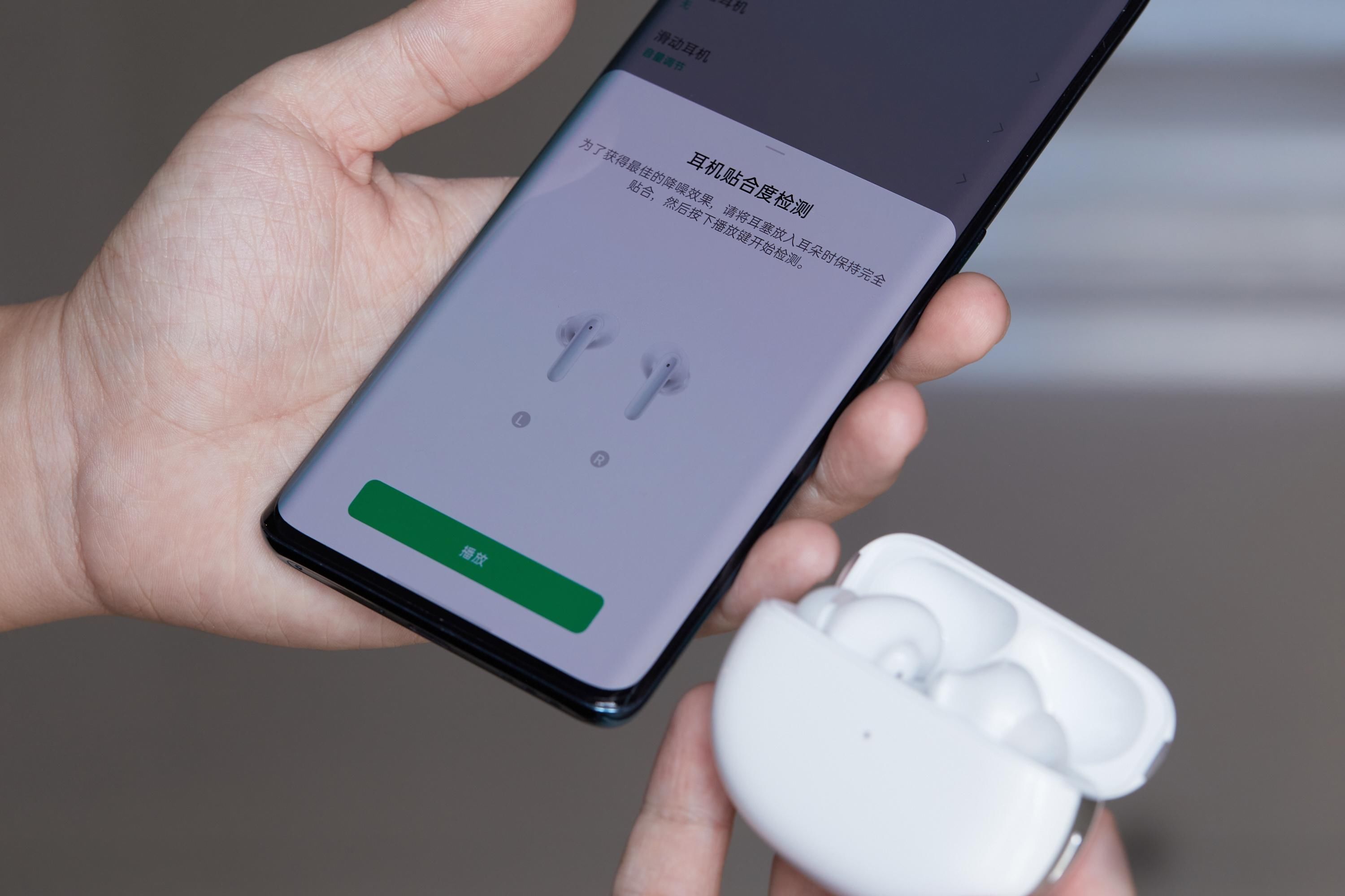 降噪|2020年双11都买了什么？晒一晒我的数码产品“剁手”战绩