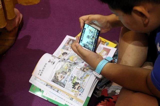 手机|孩子看不看“不良信息”,看手机3个痕迹就行了,家长最好参照下