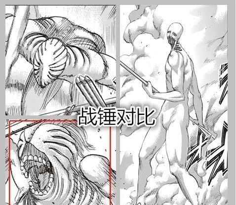 艾伦|进击的巨人:历代9大巨人不同形态对比,巨人是越演变越好看?