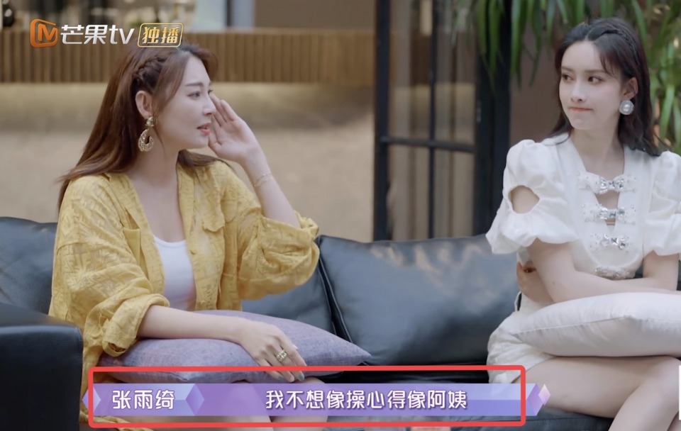 约会怎么聊天高情商,约会高情商聊天技巧:如何轻松愉快地进行一场美好的对话