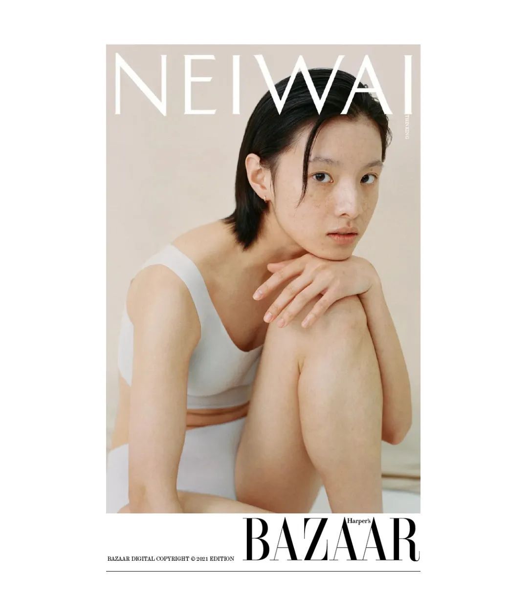 羊绒|终于到了这些真香·国货品牌散发魅力的季节